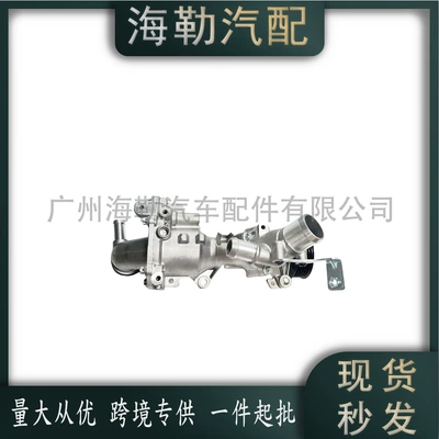 1332000400 Engine Cooling Water Water pump
