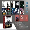 Guwei Nanting