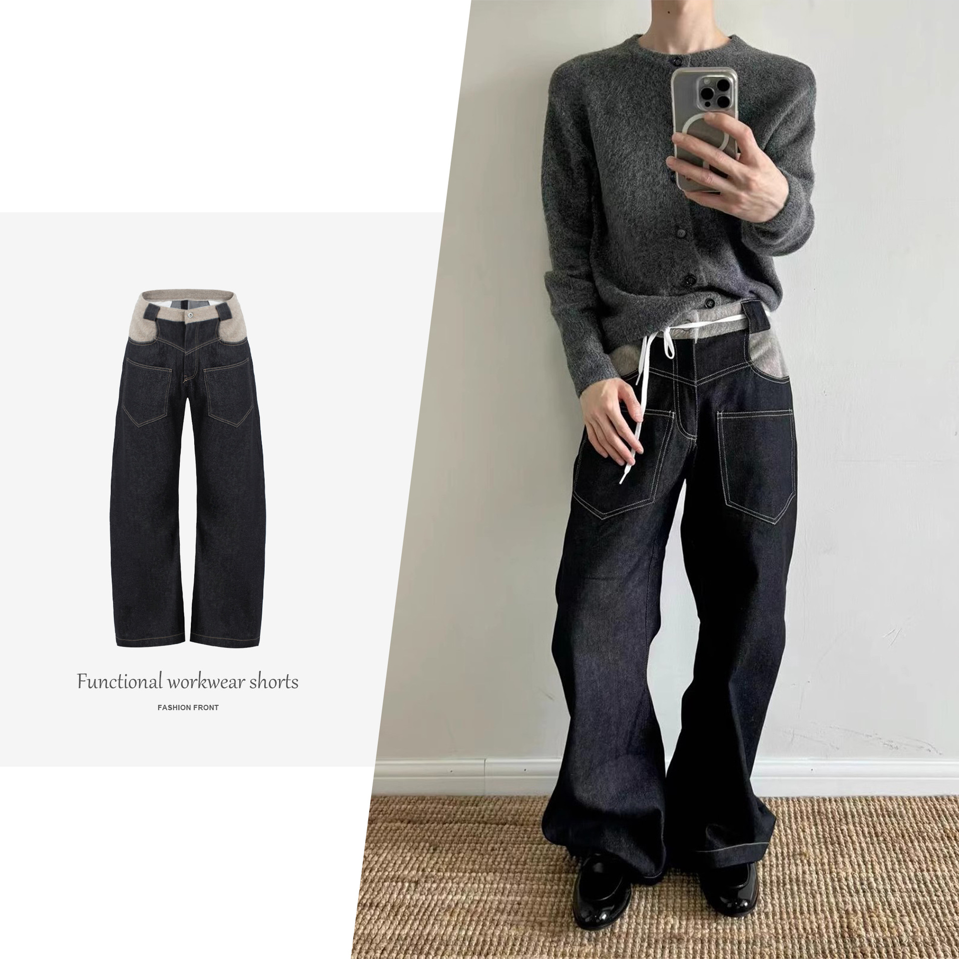 Slight Vogue「圍巾」羊毛拼接彎刀弧線廓形日本岡山原牛牛仔褲