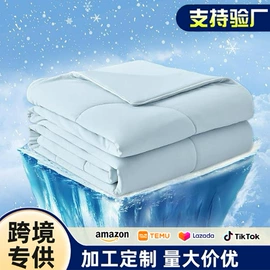 四件套;床罩床笠;纤维被