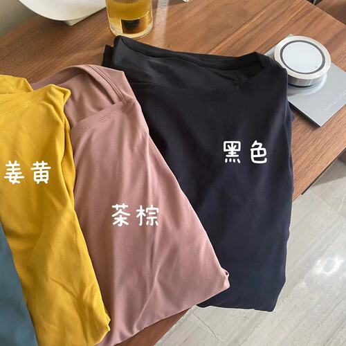 Trendy and comfortable, skin-friendly, loose-fitting long-sleeved yoga top with a breathable, lightweight, high-elasticity design for a natural, comfortable fit.