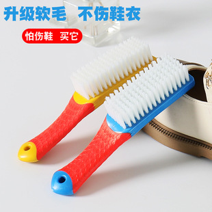 Household Shoe Brush Soft-Bristled Shoe Laundry Brush Multi-Functional Shoe Brush Shoe Washing Shoe Brush Long-Handled Clothes Brush