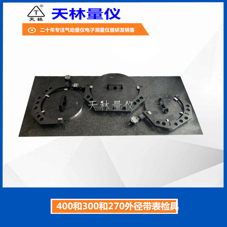 �����⾶ֱ�����������⾶����Яʽ��ߴ������е�ӹ�����ҵ