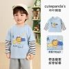 Y10037 Capri blue