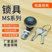 MS407�A���i �����C��C���i�x�홙�i���m�D���i���I�䙙�i�羳