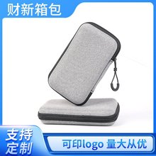 3.5��Ӳ�P���{�����C���ռ{��eva�ռ{����늌����������b�ЬF؛