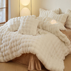 加厚兔毛絨四件套輕奢保暖牛奶絨仿皮草兔兔絨被套床品4件套