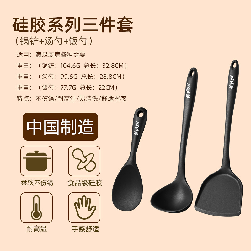 Fabricante de alta temperatura de venta directa de regalos de sopa de sopa doméstica cuchara de mango largo estrictamente seleccionada sopa de silicona de grado alimenticio