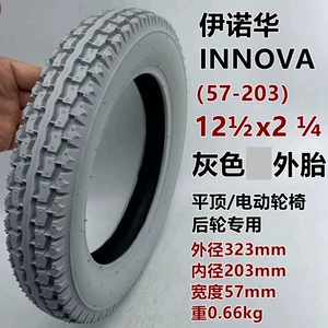 Innova elektrikli nəqliyyat vasitəsi 12 1/2X2 1/4 daxili və xarici şin dəsti
