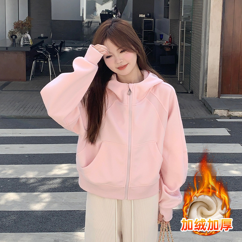 连帽卫衣外套女2025新款春秋款宽松休闲百搭薄款开衫拉链运动上衣|undefined
