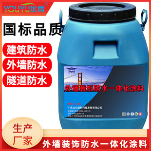 �h���;۰�����ˮ�T���⠝��플��øߏ������ϻ���©�ͷ�ˮ�T��