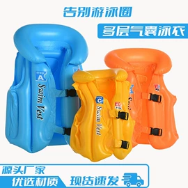 游泳辅助用品;其他游泳装备;水上充气床