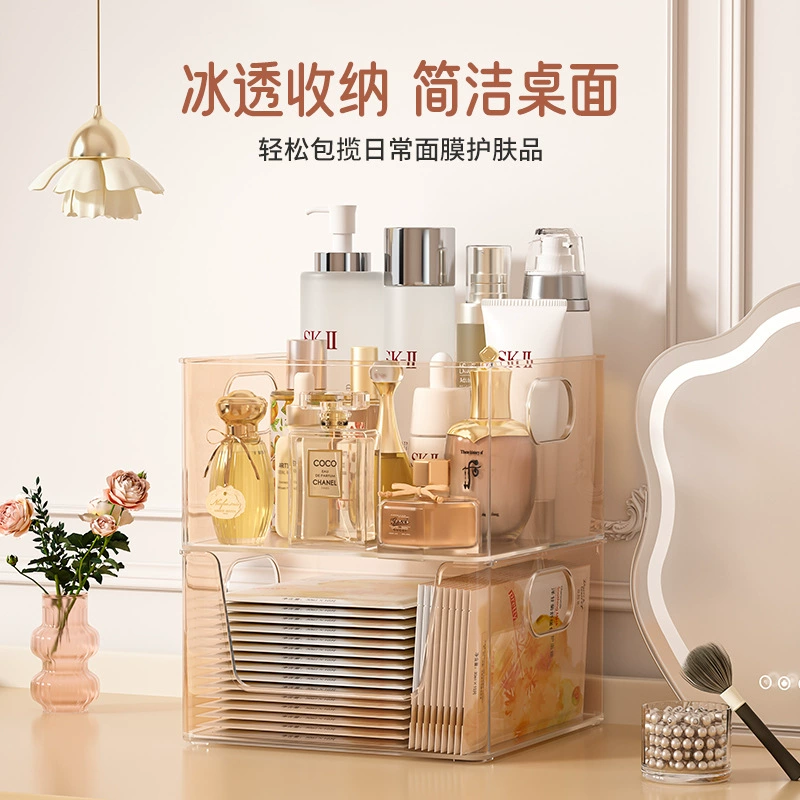 (), table cosmetic storage box, lipstick, brush, storage system for skin care