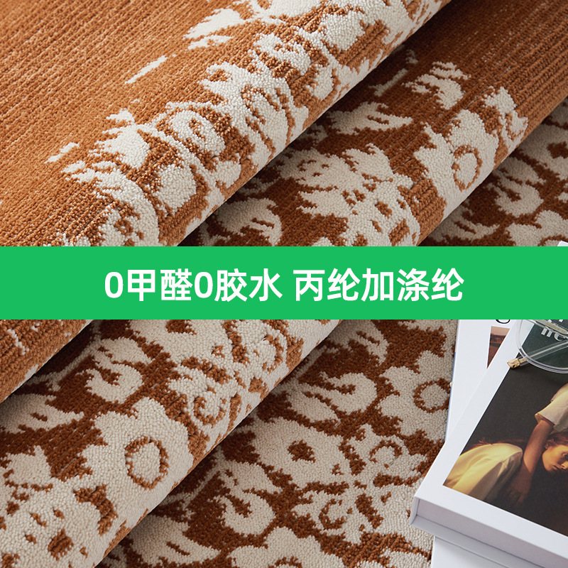 Alfombras de sala de estar de estilo medieval sin pegamento ambiental mantas de mesas de té gruesas de color cálido alfombras tejidas directas de fábrica