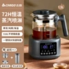 Teapot grey double filter 316 mother and baby heating plate
