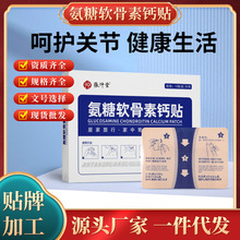 ����ܛ�����NԴ�^�S���i�P����׵ϥ�w��������ș�N����ܛ�����}�N