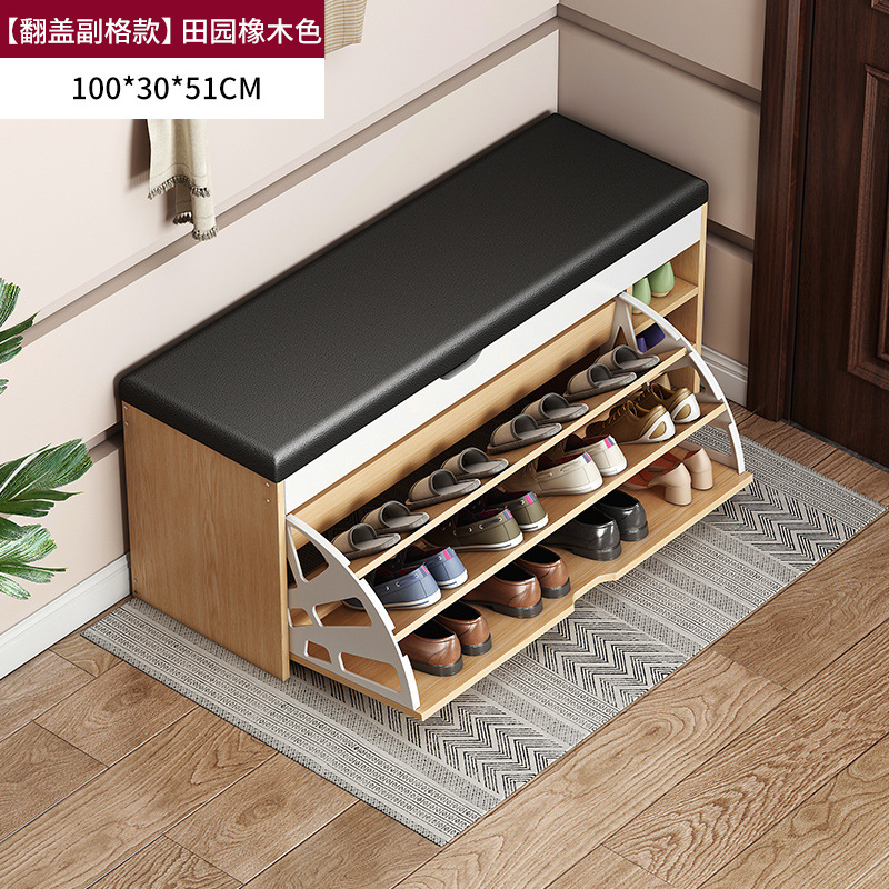 Taburete de cambio de zapatos en la puerta del hogar, taburete de asiento para armario de zapatos, taburete de asiento integrado, estante de zapatos de flip-top, almacenamiento de entrada, taburete de zapatos