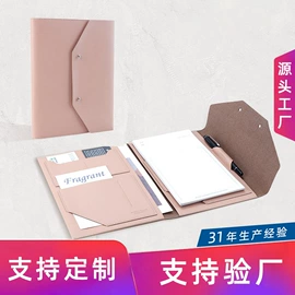 相册;文件夹;名片册