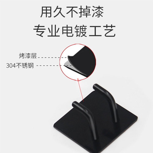 Cross-border 304 stainless steel hooks, strong sticky hooks, door coat hooks, hardware coat hooks, no punching metal coat hooks