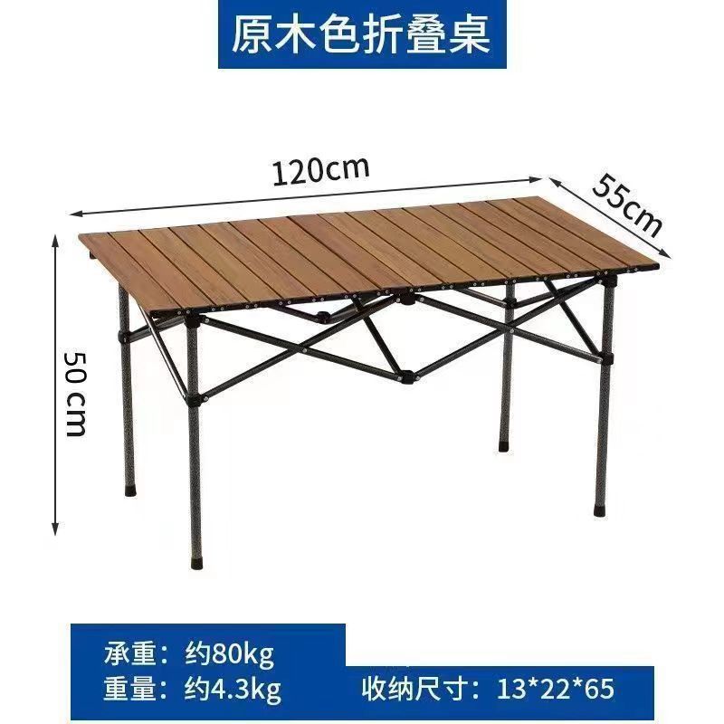 Mesas y sillas al aire libre conjunto sillón reclinable portátil con respaldo sillón casual al aire libre dormitorio multifuncional taburete doméstico