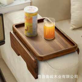 跨境木质沙发扶手托盘家居懒人点心水果小吃盘零食早餐盘沙发夹桌