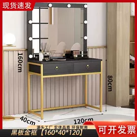 桌类、茶几;实木床;餐椅