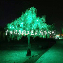 ������٘��������������ֲ���bƵ��d������ľ���