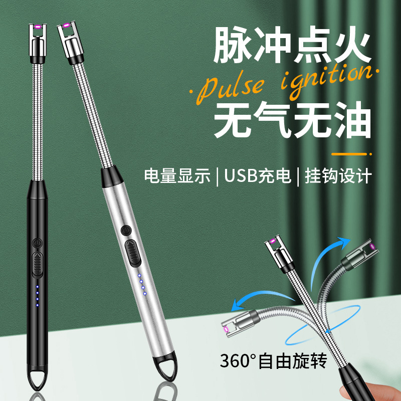 New Jl913 Kitchen Aromatherapy Candle Gas Stove Rechargeable Lighter Metal Ignition Gun Pulse Lighting Igniter New Jl913 Kitchen Aromatherapy Candle Gas Stove Rechargeable Lighter Metal Ignition Gun Pulse Lighting Igniter