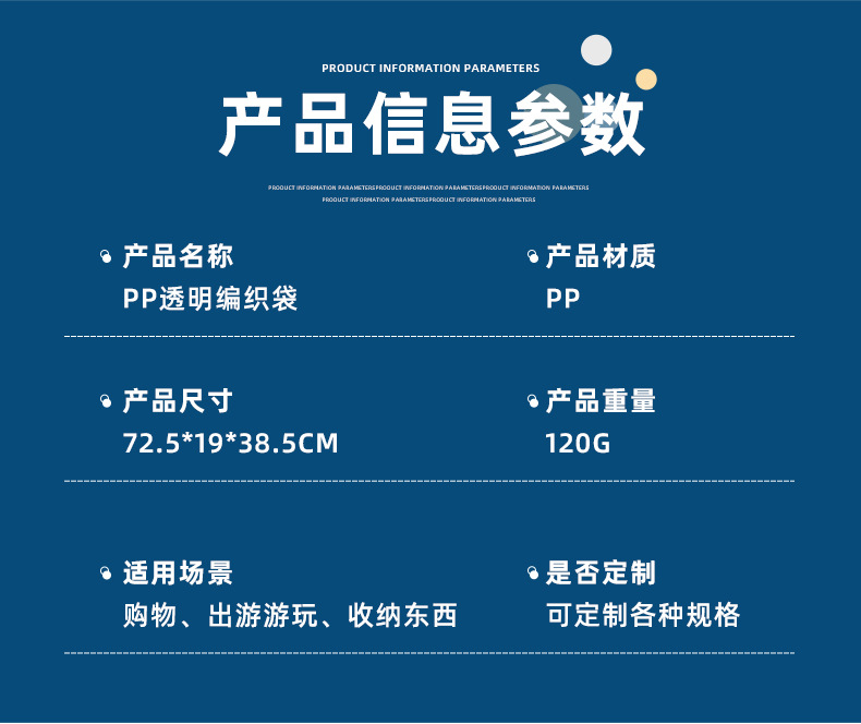详情页_08.jpg