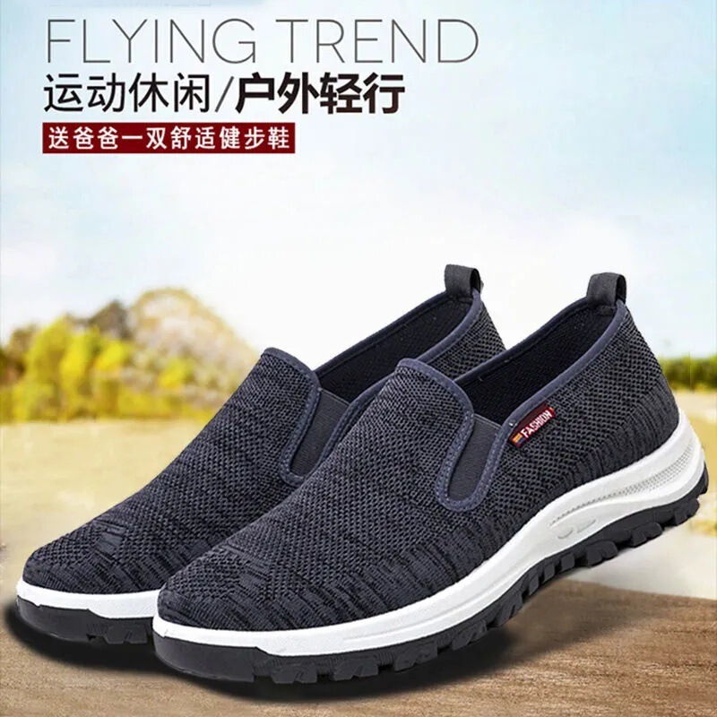 Old Beijing Cloth Shoes Men's Summer Casual Canvas Shoes Thick-Soled Middle-Aged and Elderly Slip-On Labor Protection Work Shoes