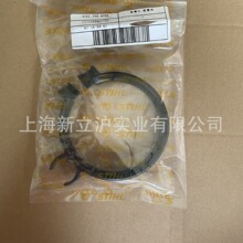 �m��STIHL˹�٠�BR600���L�C����̎ܛ�܊A4282 708 8706