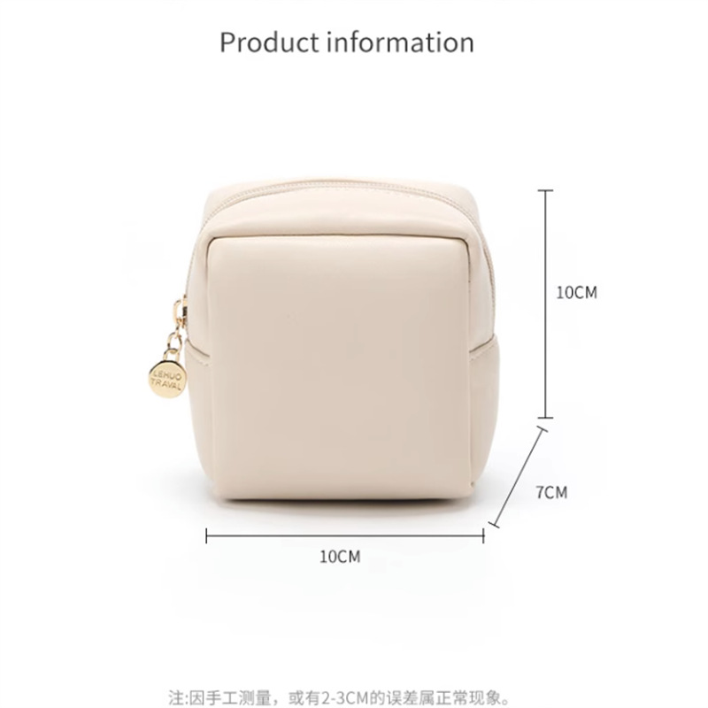 Simple PU leather travel cosmetic bag leather gift skin care storage bag leather square zipper pouch