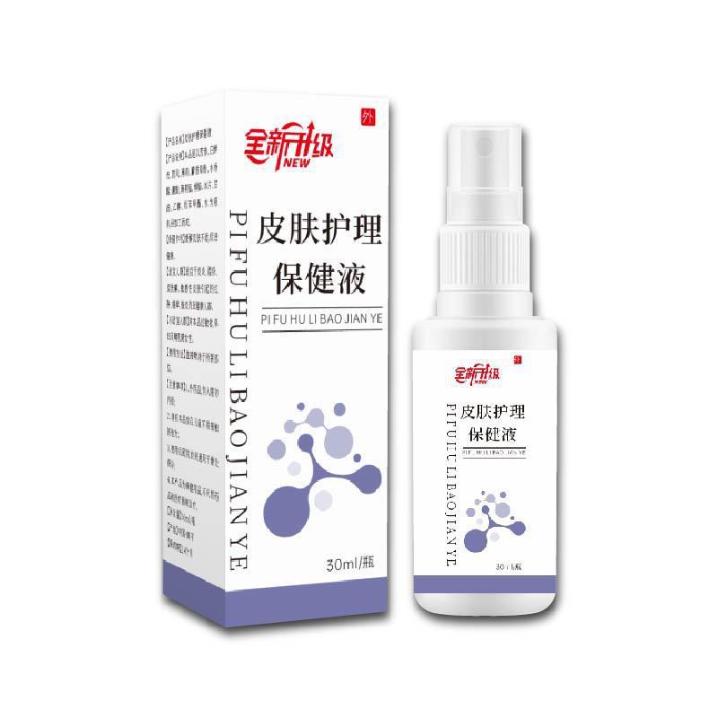 皮肤护理保健液皮肤瘙痒脱皮干燥干痒舒滋润呵护缓肌肤喷剂批代发|undefined
