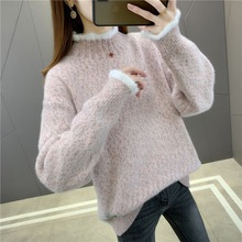 雪尼尔修身毛衣女士2025新款宽松外穿慵懒秋冬季洋气水貂绒打底衫