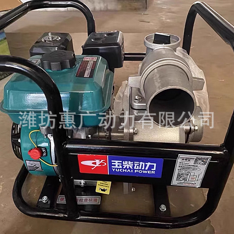 玉柴YC100ZB汽油抽水机 玉柴动力4寸汽油水泵组 排水量大