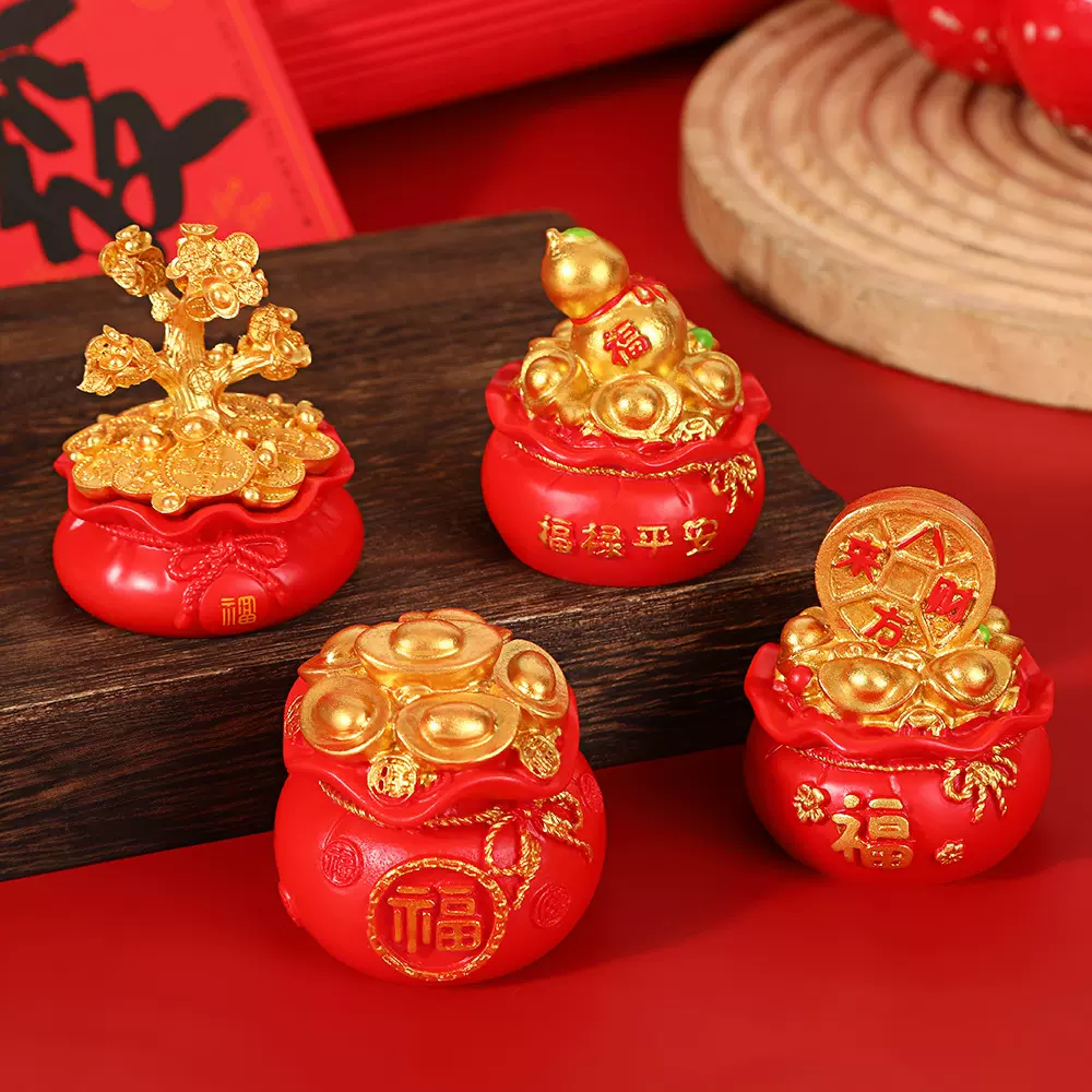 新年家居装饰树脂福袋蛇年春节摇钱树招财摆件车载喜庆工艺品钱袋