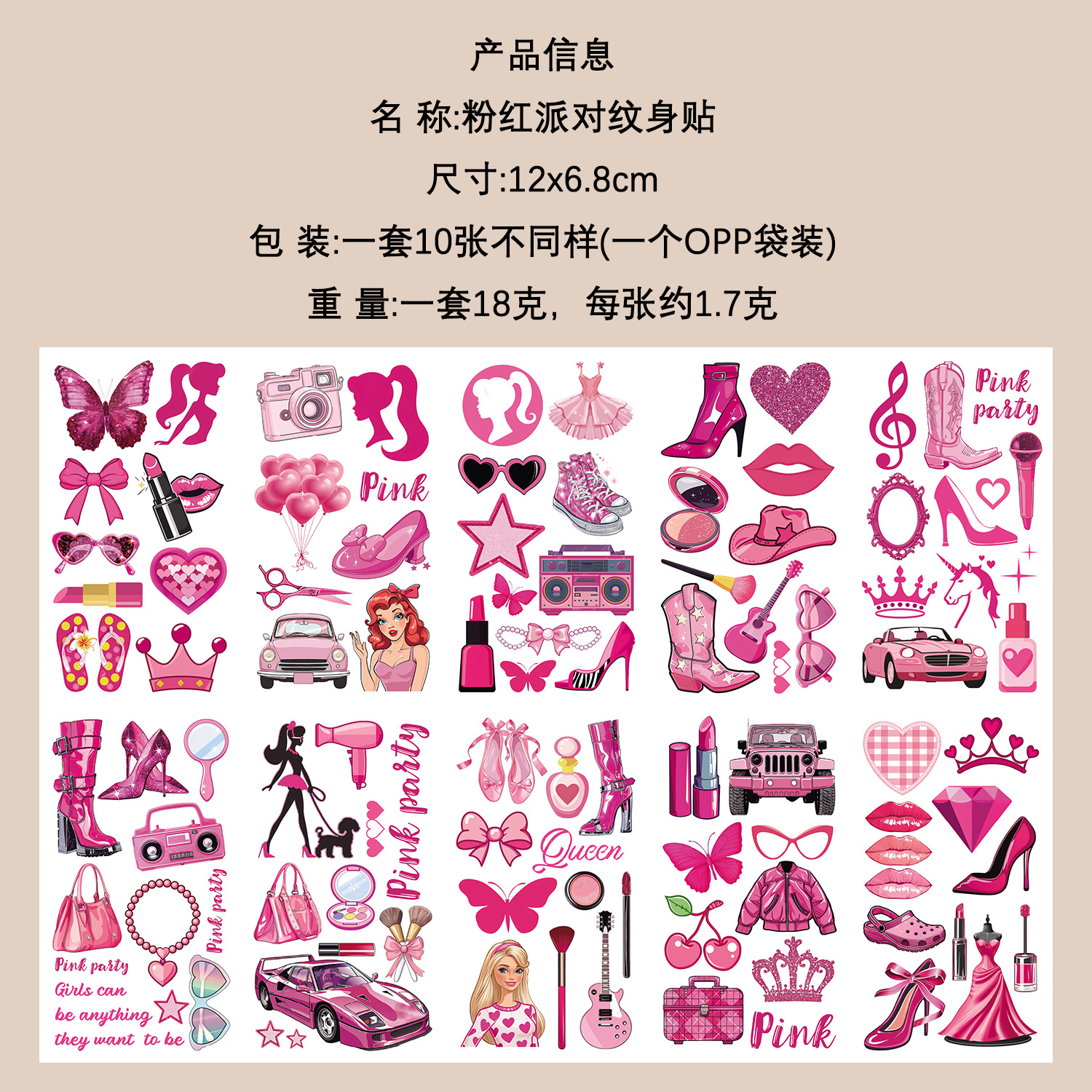 Micro-tinta muchos 10 pegatinas de tatuaje transfronterizas niños dibujos animados brazos cara impermeable fiesta pegatinas de regalo al por mayor