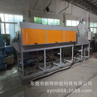 650°网带加热炉厂家 铝板接线 珠三角地区电热设备 隧道式电阻炉
