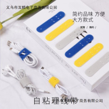 ��������������늾����C���ռ{�������W����������܈��ħ�g�N����