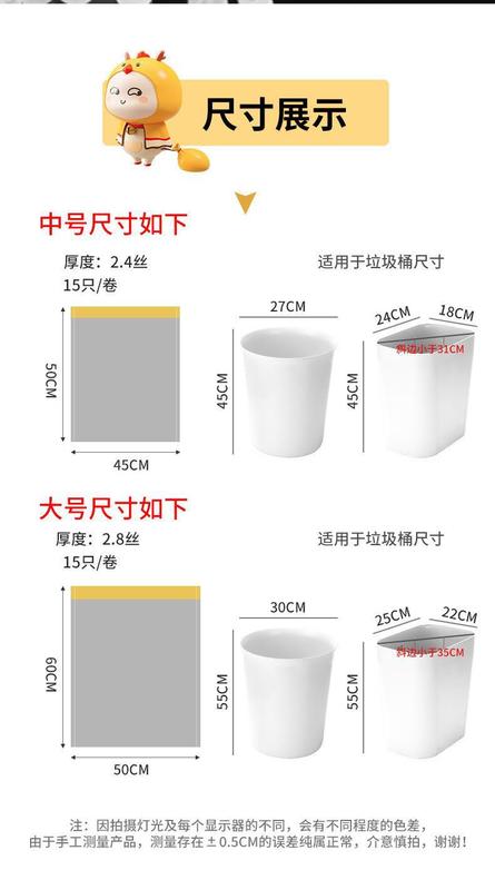 https://www.toonies.cn詳情圖片_17.jpg_800x800.jpg