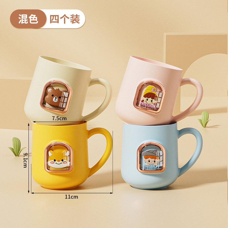新しいタイプの子供のうがいのコップの食品級の熊の漫画のカップルは歯のコップをブラシします。|undefined