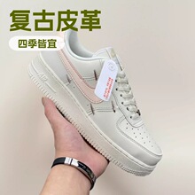 ��ԭ��܊AF1��Ь�͹�Ƥ�ﻬ��Ь��H�ٴ�r�����eУ�@�\��Ь��Ь