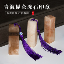 ���l��ʯ׭�̾�������ӡ��ʯ�ϳ��W�߾����W������ʯ�׿�ܛʯ��