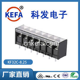 科发电子厂家直销栅栏式接线端子排 KF32C-8.25端子台KEFA电源