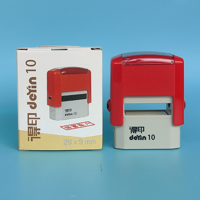 Den De Print Seal R42 Material Wholesale Nombre de sello de tinta de vuelta Firma de sello de tinta de vuelta Material de sello de tinta de vuelta Wholesale