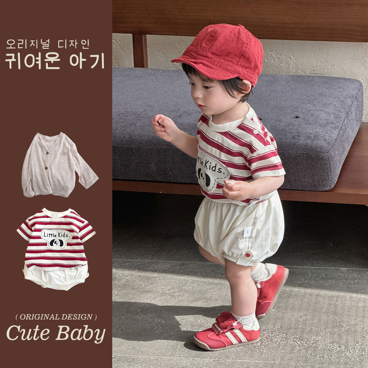 Ropa de protección solar fina de verano para niños Traje de pantalones cortos de camiseta de contraste de rayas Traje de tres piezas para niños de dibujos animados de bebés coreanos 1