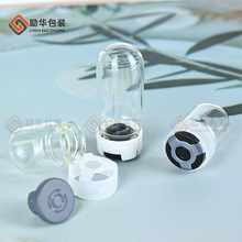 圆底灯泡瓶3ml5ml医美小灯泡瓶圆底瓶精油瓶原液瓶安瓶透明西林瓶