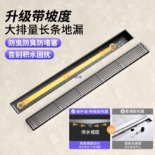 ��ˮ���L�l��©���P䓂����l���g��ˮ����������������ˮ�¶�