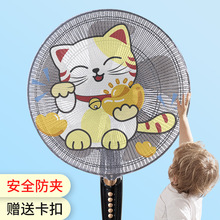 �L���ַ��A��С����ȫ���o�W��Ȥ��ͨ��ż�D��0.4�ܾW���L���o��