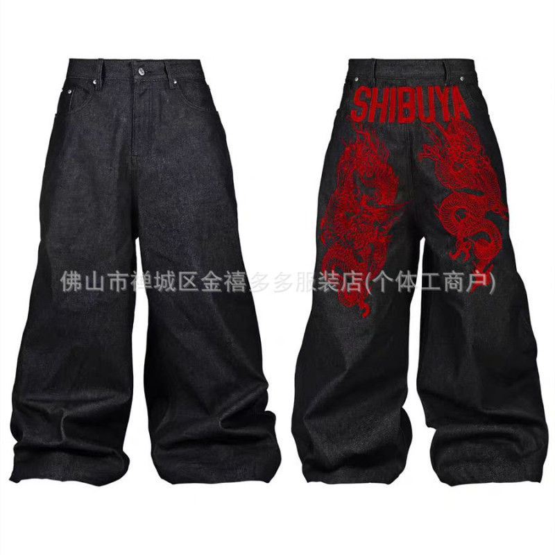 国境を越えた対外貿易の新型重工赤龍刺繍ヒップホップゆるいストレートジーンズのデザイン感の両面にズボン男を着る|undefined